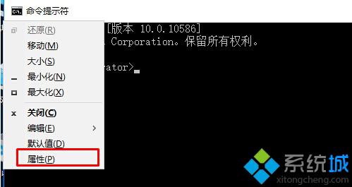 Win10ϵͳô򿪾ɰʾWin10ϵͳһؾɰʾķ