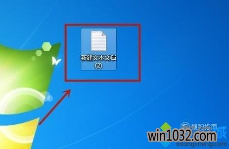 win10ϵͳ½һֻչıĵ
