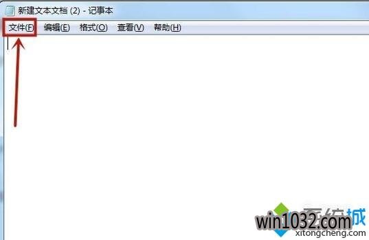 win10ϵͳ½һֻչıĵ(1)