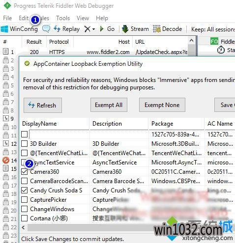 Win10 UWPӦĹ(1)