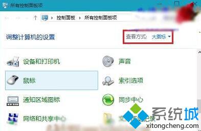 Windows10ϵͳȡָ켣(1)