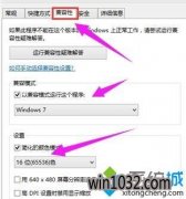 רҵwindows10ϵͳ洫滨ô