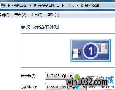 windows10ϵͳ洫ֻĴ(2)
