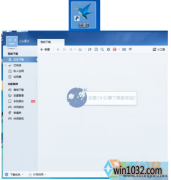 windows10ϵͳµԶѸ׵شڵĽ취