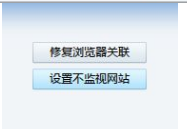 windows10ϵͳµԶѸ׵شڵĽ취(7)