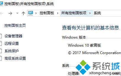windows10ϵͳʲԴδ
