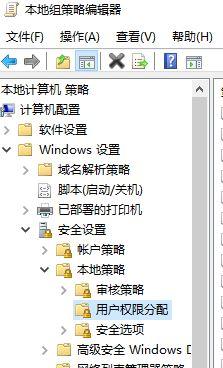 windows10ϵͳʲԴδ(4)