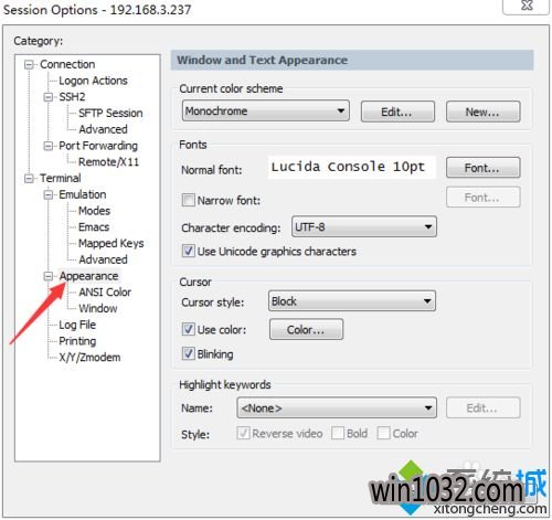 win10ϵͳʹSecureCRTĽ(2)