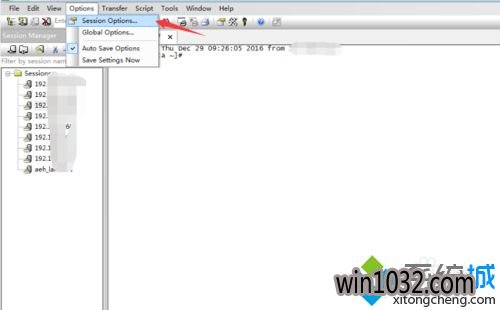 win10ϵͳʹSecureCRTĽ(1)