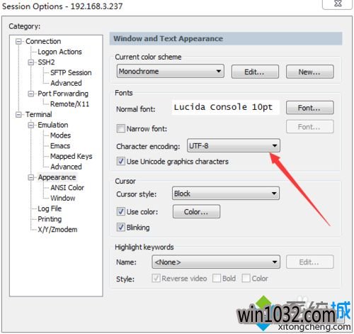 win10ϵͳʹSecureCRTĽ(3)