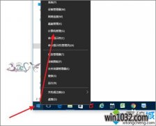 ֻɽwin10ϵͳذװwin10ذװ̳