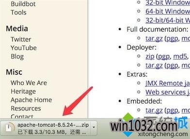 windows10ϵͳtomcatװ(3)