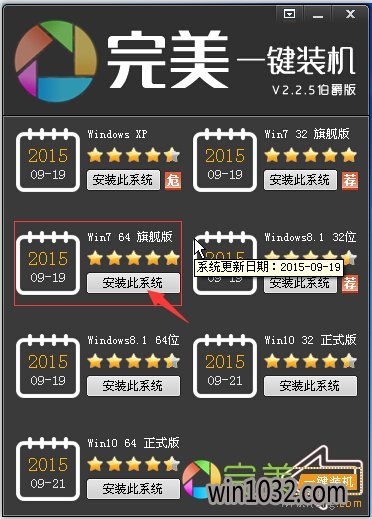 һװϵͳ,win10һװʦʹ(1)