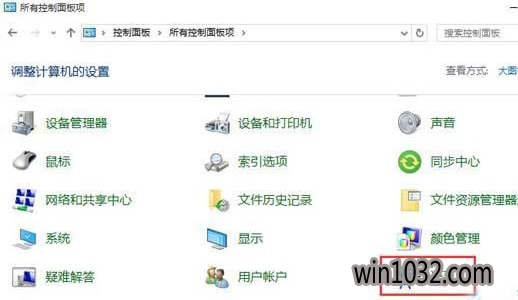 如何添加语言包,笔者教你win10怎么添加语言包