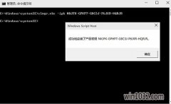 רҵwin10޷ô죿win10