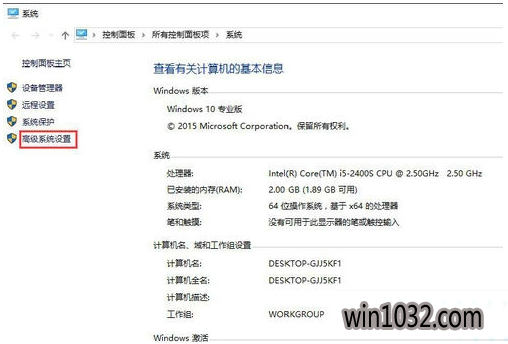 εӾЧ,߽win10ϵͳôӾЧ(1)
