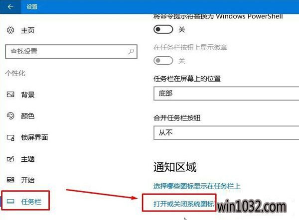 ʼǱʾԴͼ,win10ʼǱʾԴͼĽ
