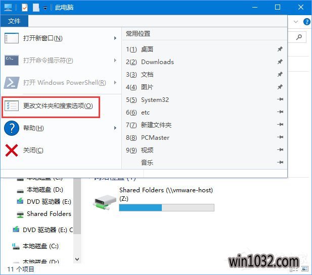 ¯ʯ˵޷ظ,win10ν¯ʯ˵޷ظµ(4)