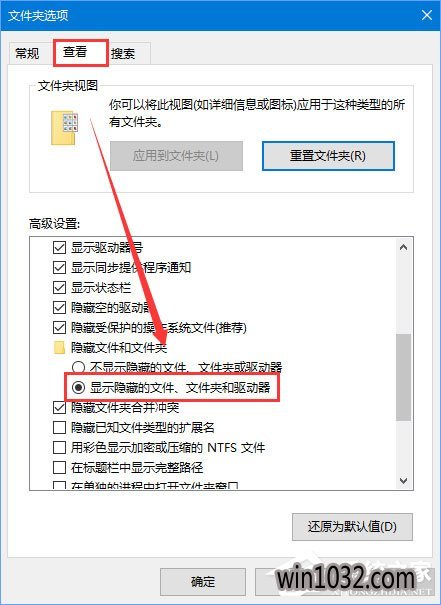 ¯ʯ˵޷ظ,win10ν¯ʯ˵޷ظµ(5)