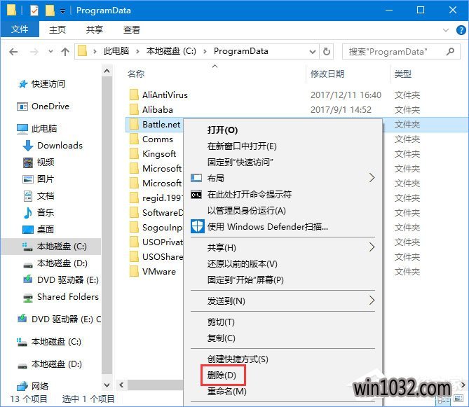 ¯ʯ˵޷ظ,win10ν¯ʯ˵޷ظµ(6)