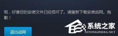 ghost¯ʯ˵޷ظ,win10ν¯ʯ˵޷ظµ