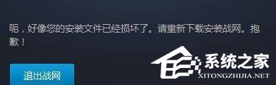 ¯ʯ˵޷ظ,win10ν¯ʯ˵޷ظµ