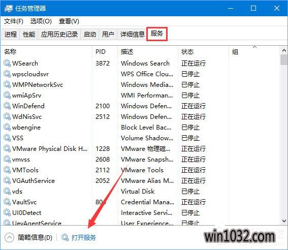 ¯ʯ˵޷ظ,win10ν¯ʯ˵޷ظµ(1)