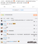 콢شWin10̫ࣿ΢֧΢