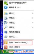 ҵлWin732λ콢ϵͳû