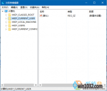 Win7ע·ôƣWin10ע·ķ