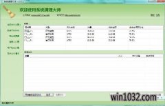 windows7콢£΢ƴ뷨