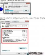 ܲ԰콢ghostwin7ϵͳУװIISý̡̳