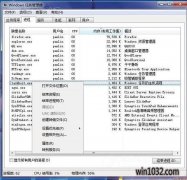 йش콢Win7Żwin7ϵͳ̵Сɷ