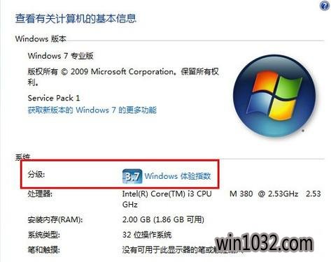 WindowsָӲ-1