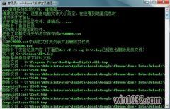 ëҾWin7ذɼɹܣػʱԶļ