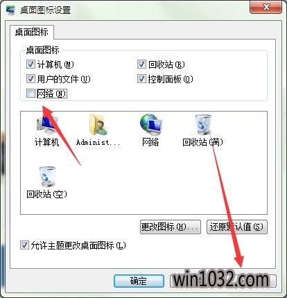 windows 7ͼʾ