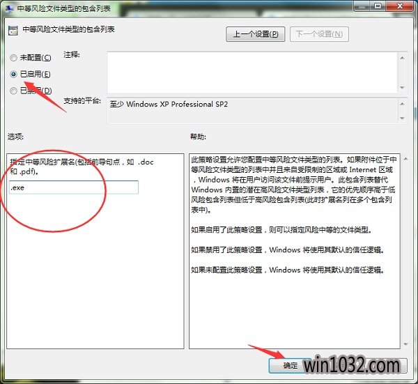 ghost win7ιرմļȫ