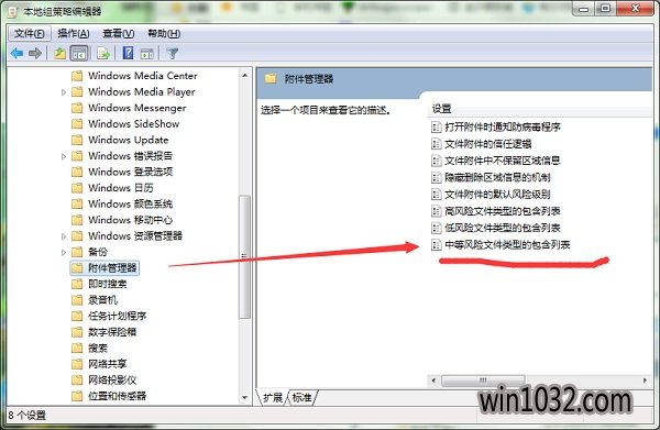 ghost win7ιرմļȫ