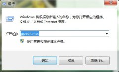 ʽghostwin7ιرմļȫ