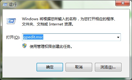 ghost win7ιرմļȫ