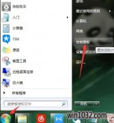 ײwin764λ콢ôɾ˻