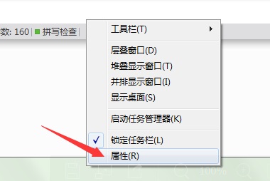 windows 7ôʾСͼ