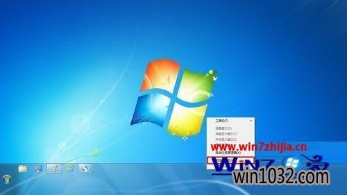 Win7 32λϵͳ˵Ľ