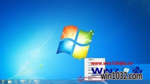 Win7 32λϵͳ˵Ľ