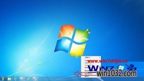 Win7 32λϵͳ˵Ľ