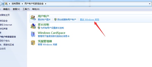 windows7콢64λݼ