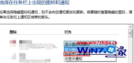 Windows7 64λ콢ϵͳķ