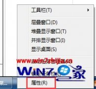 ԵʽWindows764λ콢ϵͳķ