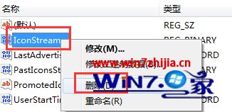 Windows7 64λ콢ϵͳķ