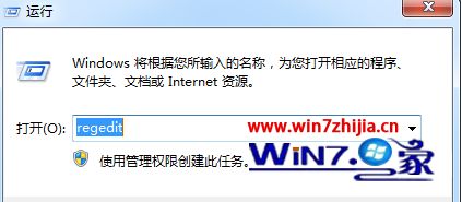 Windows7 64λ콢ϵͳķ